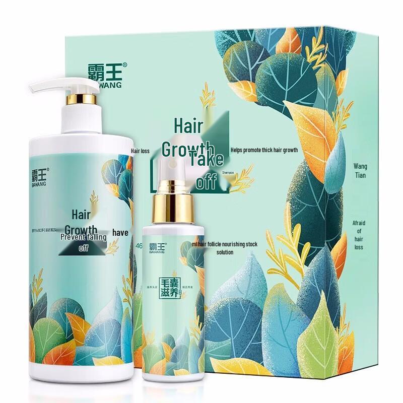 

Bawang Anti-Hair Loss Shampoo & Nourishing Liquid Set
