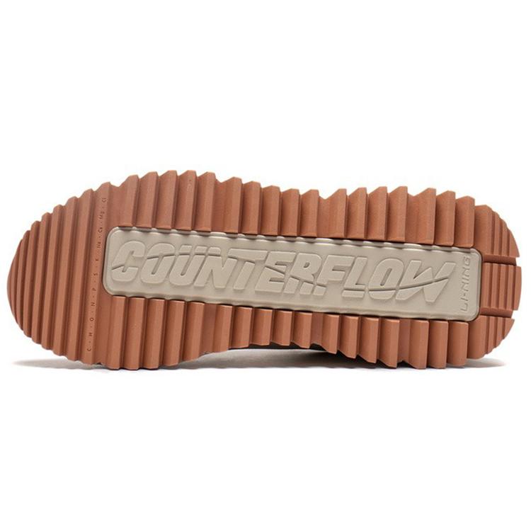 Li Ning CF Trendy Low top Sports Casual Shoes Men's Taupe AGLS033-2