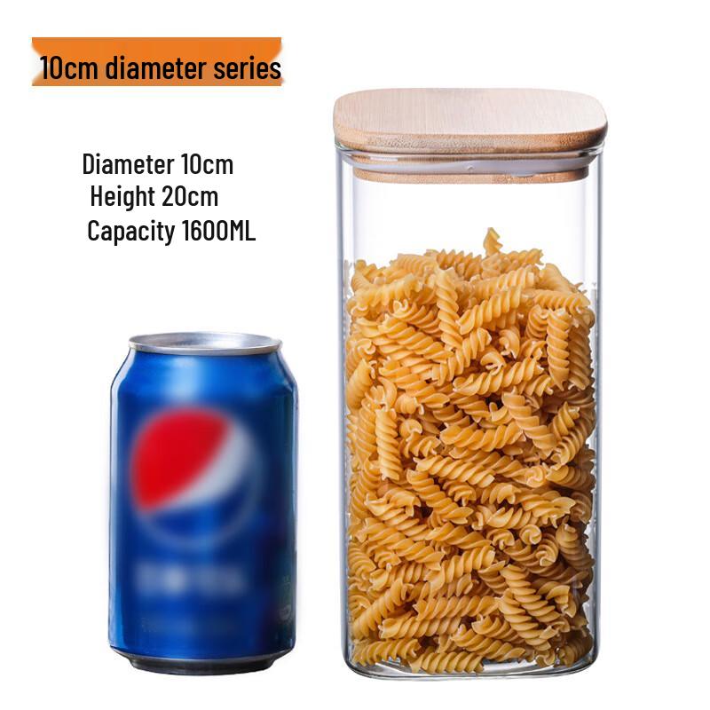 High Borosilicate Glass Square Airtight Canisters