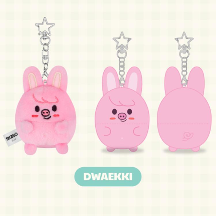 (UFUFY PLUSH) Stray Kids - SKZOO POP-UP STORE COLLABORATION MD