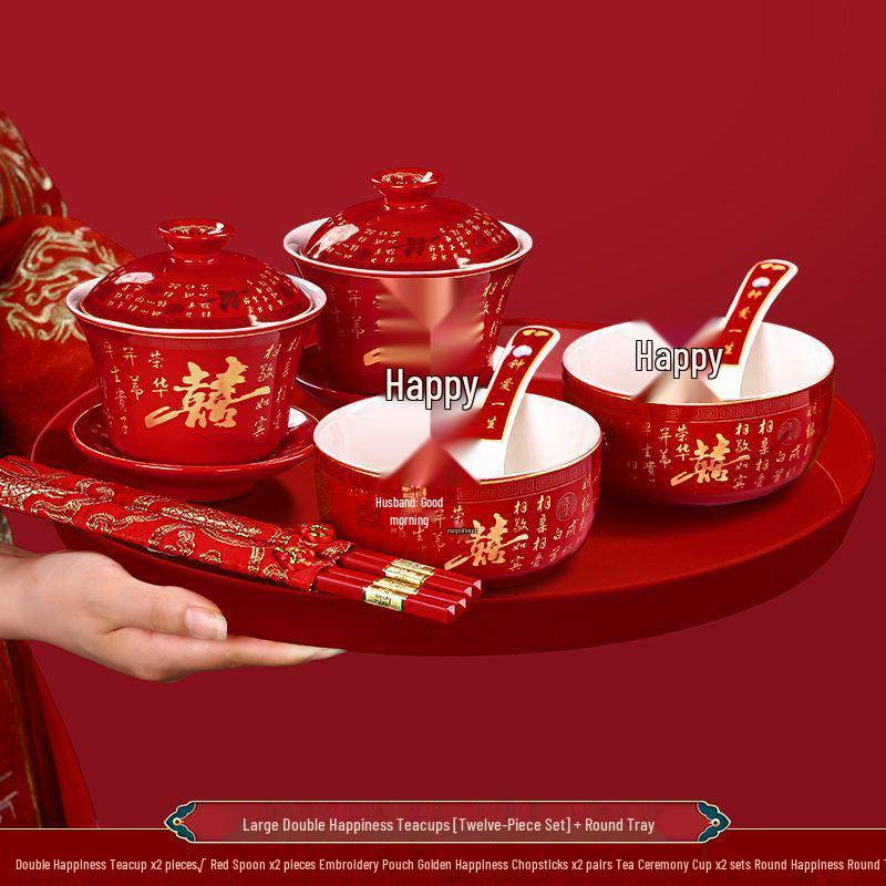 Ensemble de tasses à thé de mariage Double Bonheur: Service à thé rouge avec bol, baguettes et une paire de tasses - Parfait pour les cadeaux de mariage et la dot.