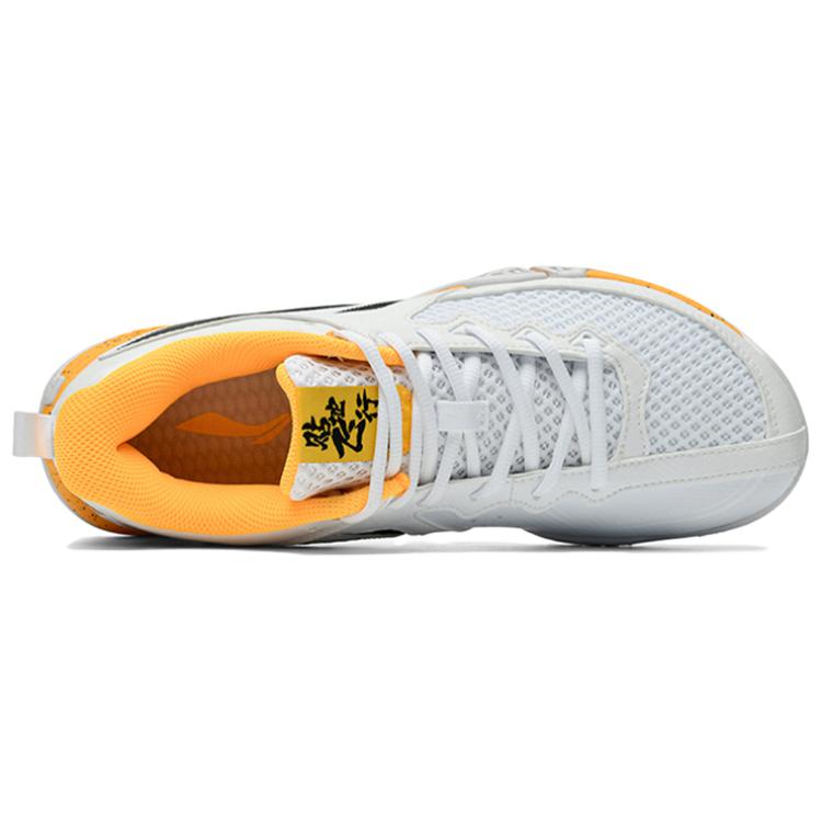 Li Ning Saga 2 Lite Rubber Cushioning, Wear Resistant Low Top Badminton Shoes Unisex White Yellow AYTT003-3