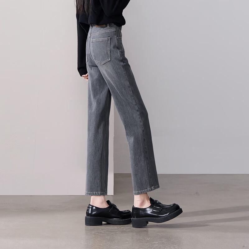 SOFSIL Women s High-Waist Slimming Straight-Leg Jeans 27/M