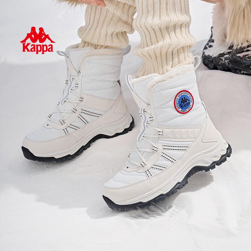Kappa Warm Fleece-Lined Snow Boots
