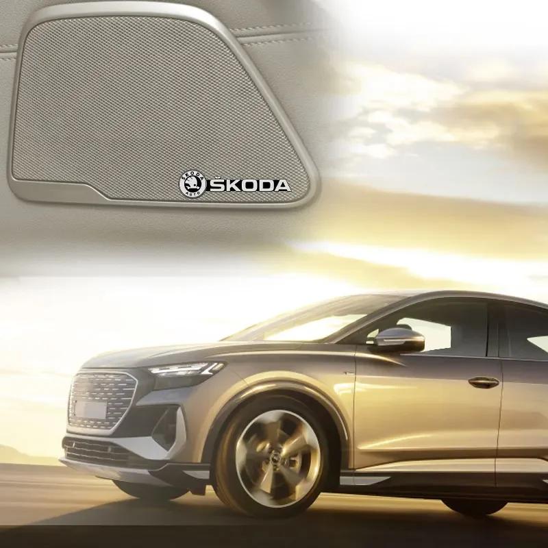 SKIF6 Car Speaker Audio Speaker Badge Stereo Emblem Sticker Styings For Skoda Octavia A5 A7 1 Rapid Fabia Yeti Superb Car Accessories