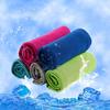 Cooling Fitness Towel Quick Drying Sweat Absorbing Breathable Large Rectangle Men Women Gym Yoga Workout Outdoor Sports Towel