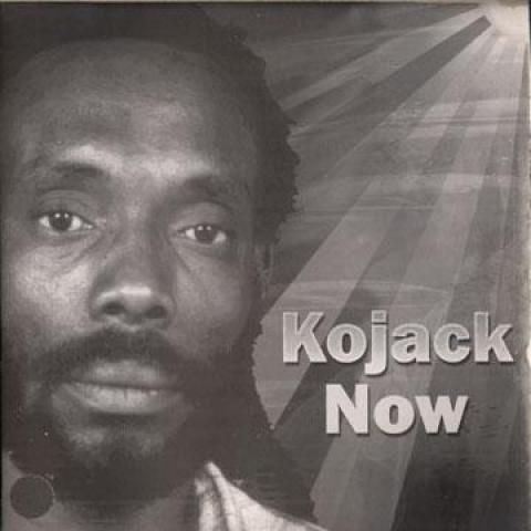 

LP Record KOJAK - Now UHU003 Uhuru Jamaica Reggae, Ska & Dub