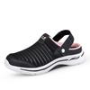 2025 Large Size Mesh Women's Shoes Spring and Summer Daily Cool Slippers One Pedal and Half Drag Breathable Lightweight Air Cushion Women's Shoes