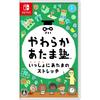 Soft Head Juku Stretch Together -Switch