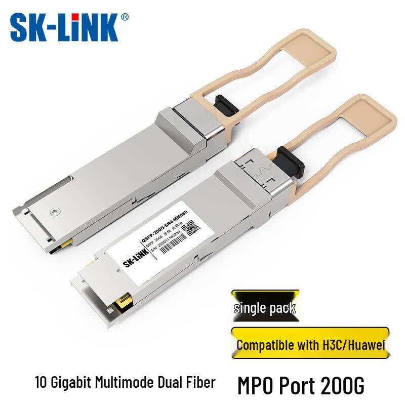 H3C SK-LINK Optical Transceiver Modules