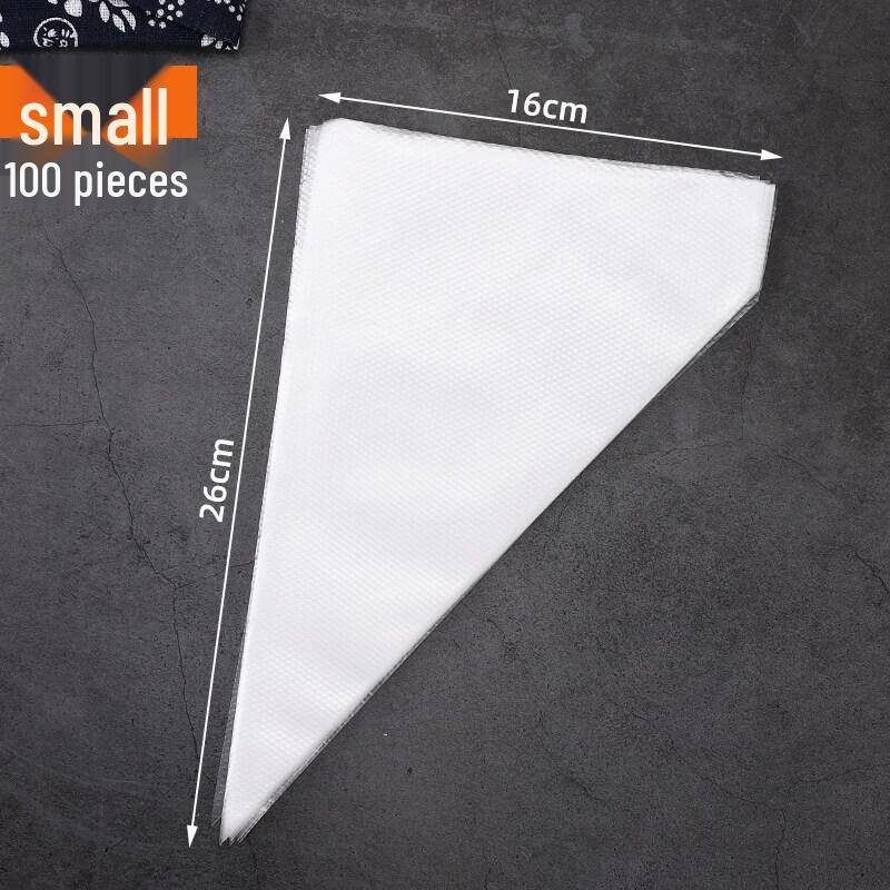 Disposable Piping Bag & Nozzle Baking Set