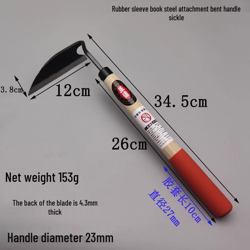 Zhengqing Bent Handle Composite Steel Lawn Hoe - Short Handle Farm & Garden Tool