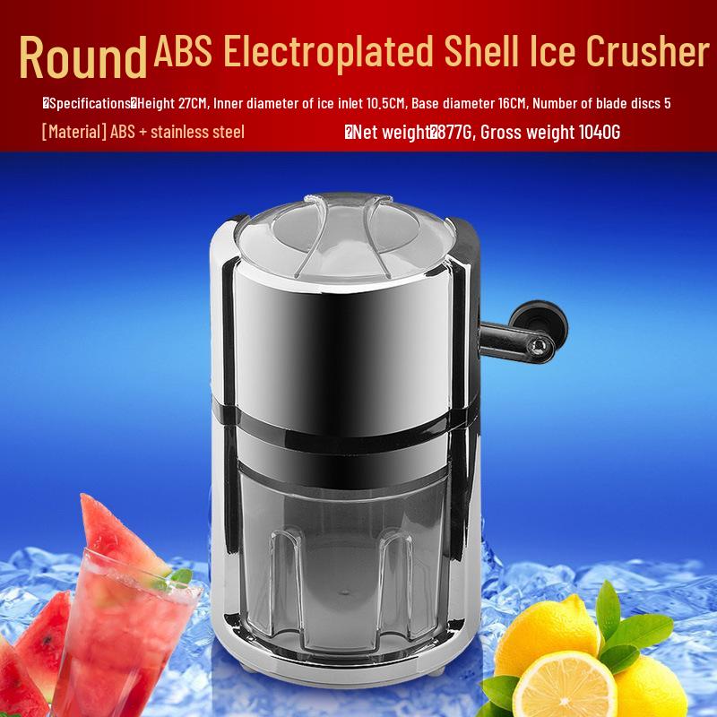 Manual Hand-Cranked Ice Shaver: Home Bar & Smoothie Maker