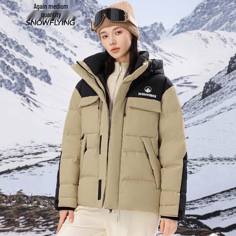 

XueZhongFei Women s Outdoor Detachable Hood Down Jacket X40148230FX XL 180/96A