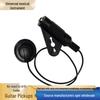 Multi-functional Hole-Free Pickup for Guitar, Ukulele, Thumb Piano, and Guzheng