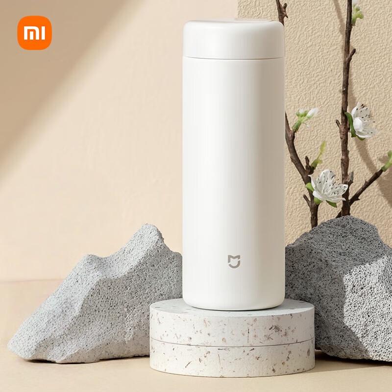 Xiaomi Mijia Smart Insulated Travel Mug
