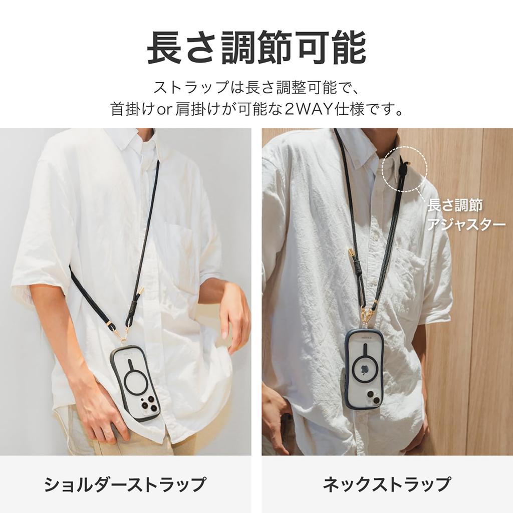 Shoulder Strap MULTI Double Hook Basic Mocha Brown [Luprus] "SHOULTY STRAP" Type,