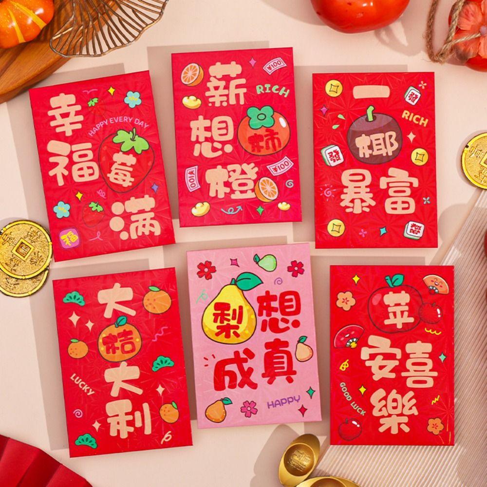 6Pcs Cute Snake Year Red Envelope Bag Cartooon 2025 Red Pocket New Year Red Packet  Blessing Gift