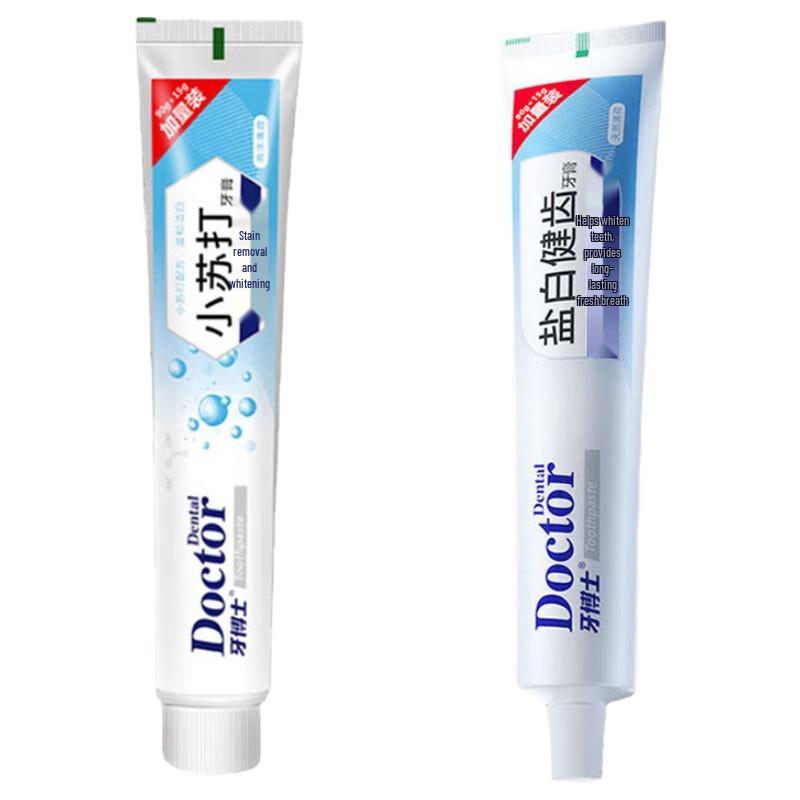 Dr. Dental Toothpaste (Baking Soda + Salt Whitening) Twin Pack