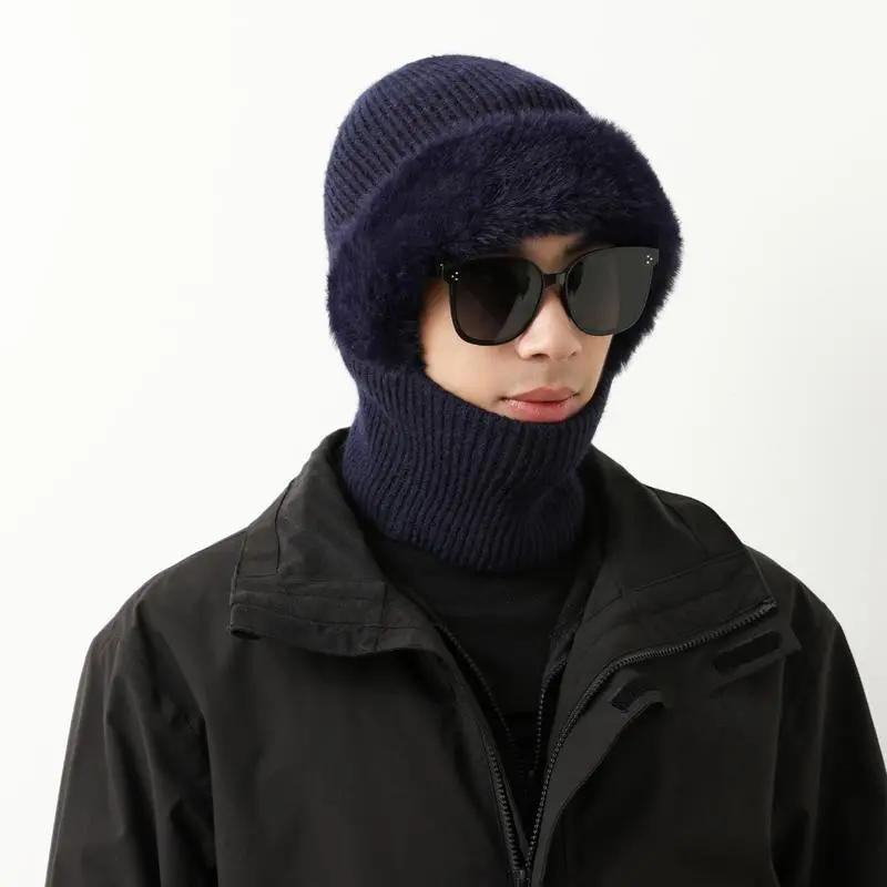 WTEMPO Autumn Winter Men's Outdoor Warm Cold-resistant Ski Knitted Headscarf Hat Scarf Mask Integrated Cycling Hats