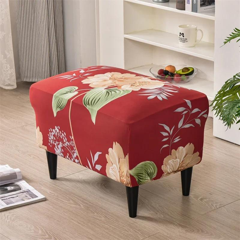 

Чехлы для кресел с геометрическим принтом для клубной ванной, мягкие чехлы для дивана и стульев, чехлы для барной стойки и сиденья для дома и отеля