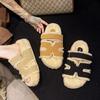 Super Fire 2025 Word Fluffy Slippers Women Wear Thick-soled Cotton Slippers Autumn and Winter New Fluffy Internet Celebrities