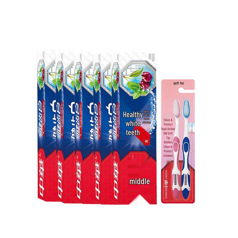 

Zhonghua Baking Soda Fruity Toothpaste & Toothbrush Whitening Set