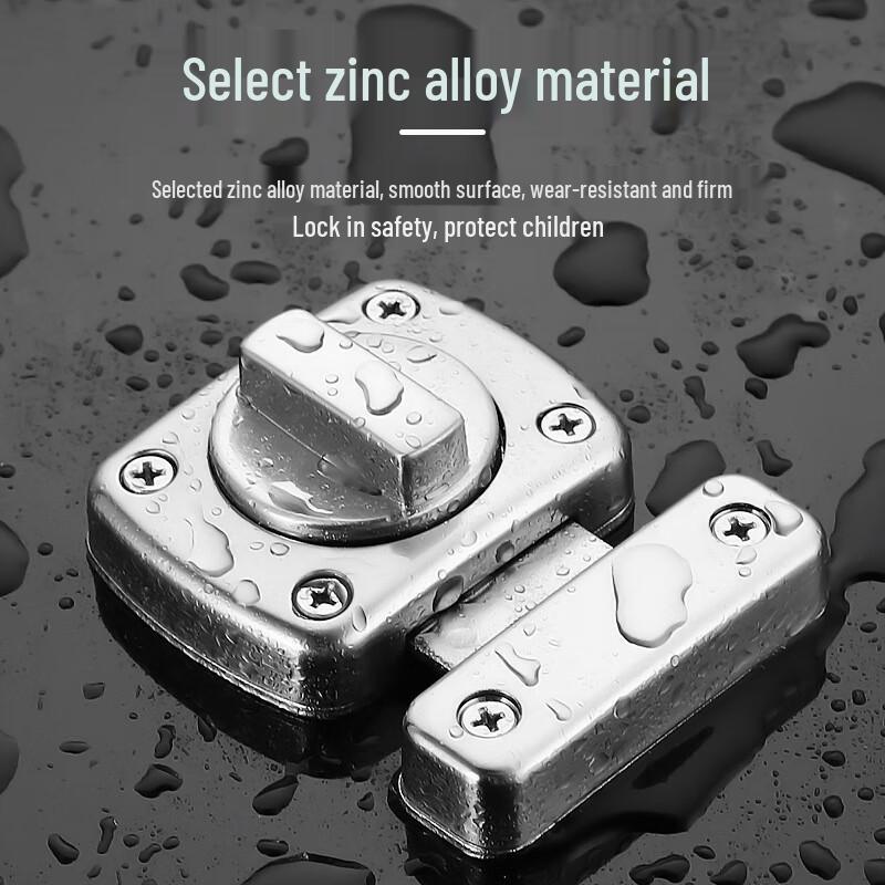 Hanggong No-Drill Security Door Latch