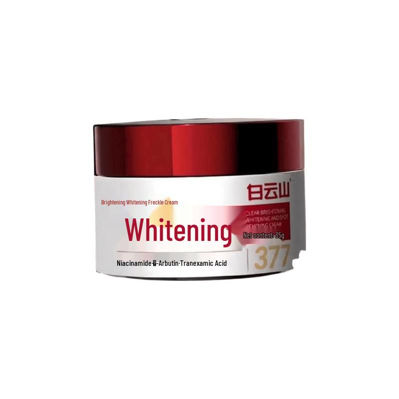 Baiyunshan 377 Whitening & Freckle Removal Cream