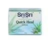 Healing Cream (25 G), Quick Heal Cream Sri Sri Tattva