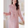 D.F.DEAR Elegant Chinese Style Two-Piece Skirt Set