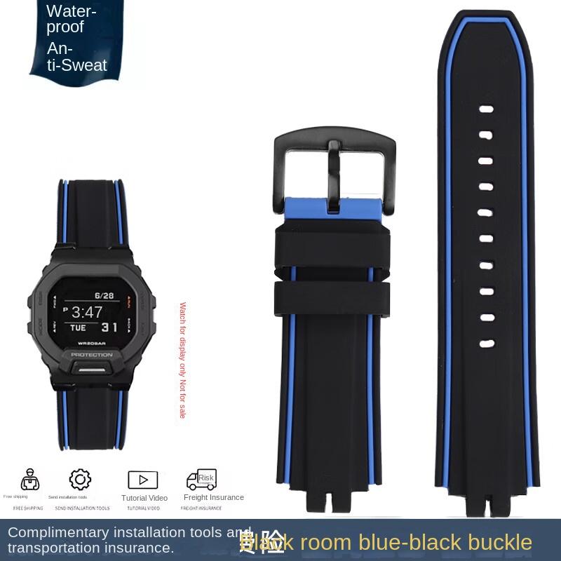 For Casio Series GBD-200 GBD-200-1 GBD-200UU/SM Black Warrior Waterproof Silicone Rubber Watch Strap Sports Watchband Bracelet