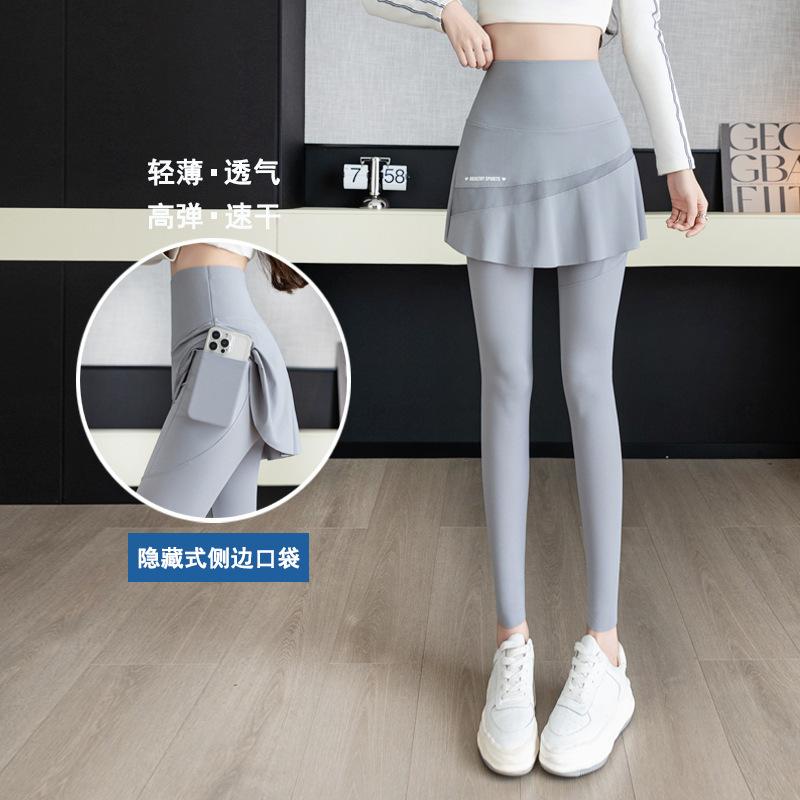 Summer New Arrival Fake Two‑Piece 7‑Point Skirt‑Leggings Thin High‑Waist Outerwear Side Pocket Tennis Skirt Plus‑Size Cross‑border Supply Yoga Pants