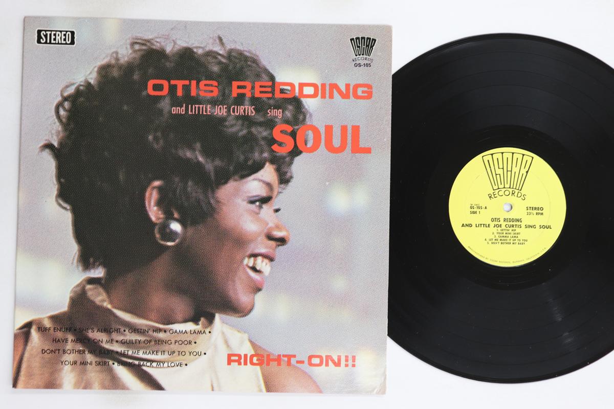 

LP Record OTIS REDDING, LITTLE JOE CURTIS - Sing Soul OS105 OSCAR 1970 US Soul/Funk Used
