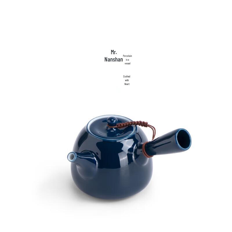 Nanshan Ceramic Side Handle Teapot