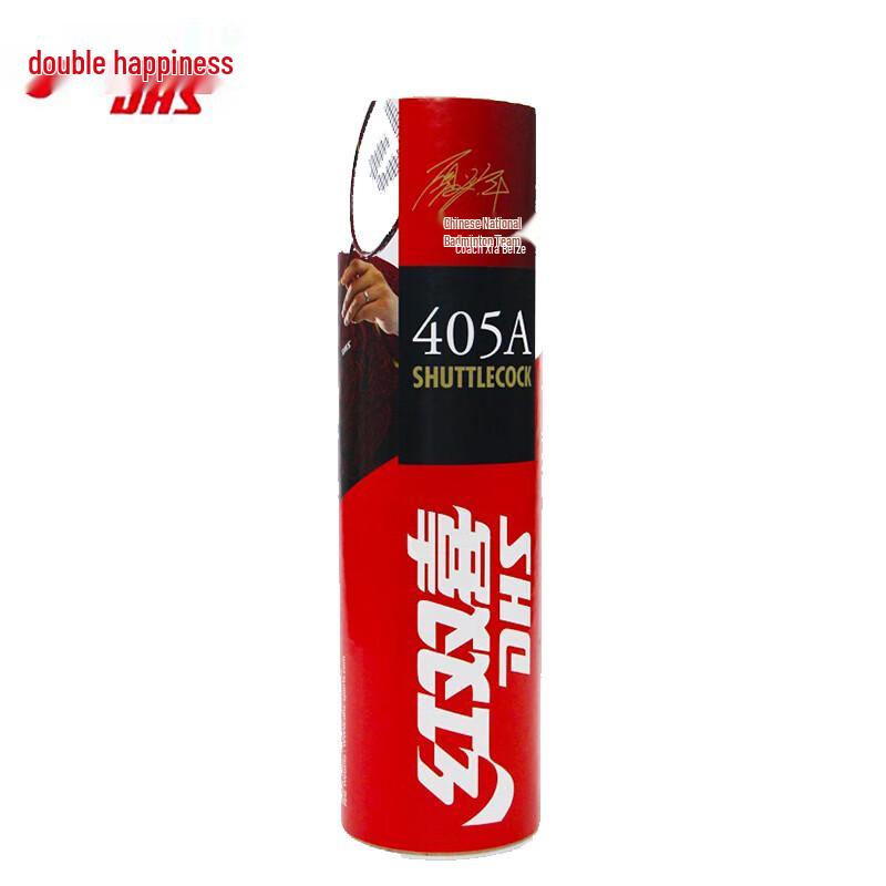 

Red Double Happiness Badminton Shuttlecocks