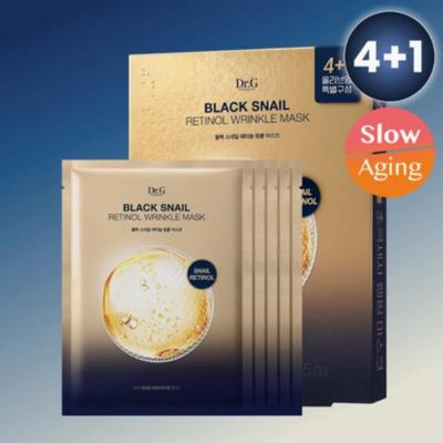 Černý šnek Retinol Vrásková maska 4P (+1P Sada)