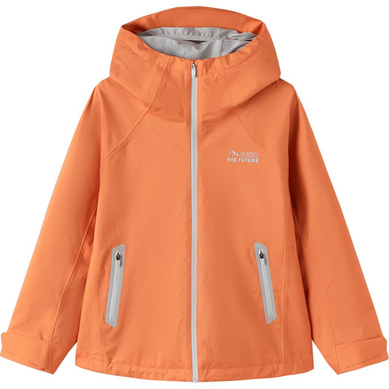 Balabala Kids' 2025 Autumn Water-Repellent Softshell Jacket