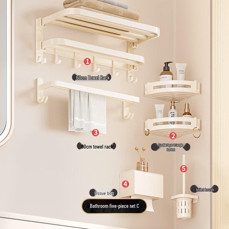 Milin Punch-Free Foldable Bathroom Towel Rack 5-Piece Set