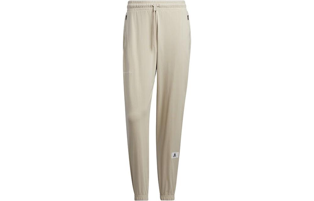 Adidas Casual Pants Men s Gray Moderate Cuffed Pants IN6511 XXL