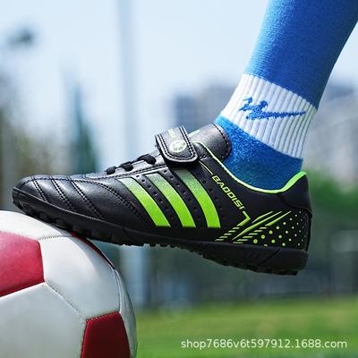 Velcro Children's Football Shoes Broken Nails Primary School Students Indoor Football Game Training Shoes Children's Models