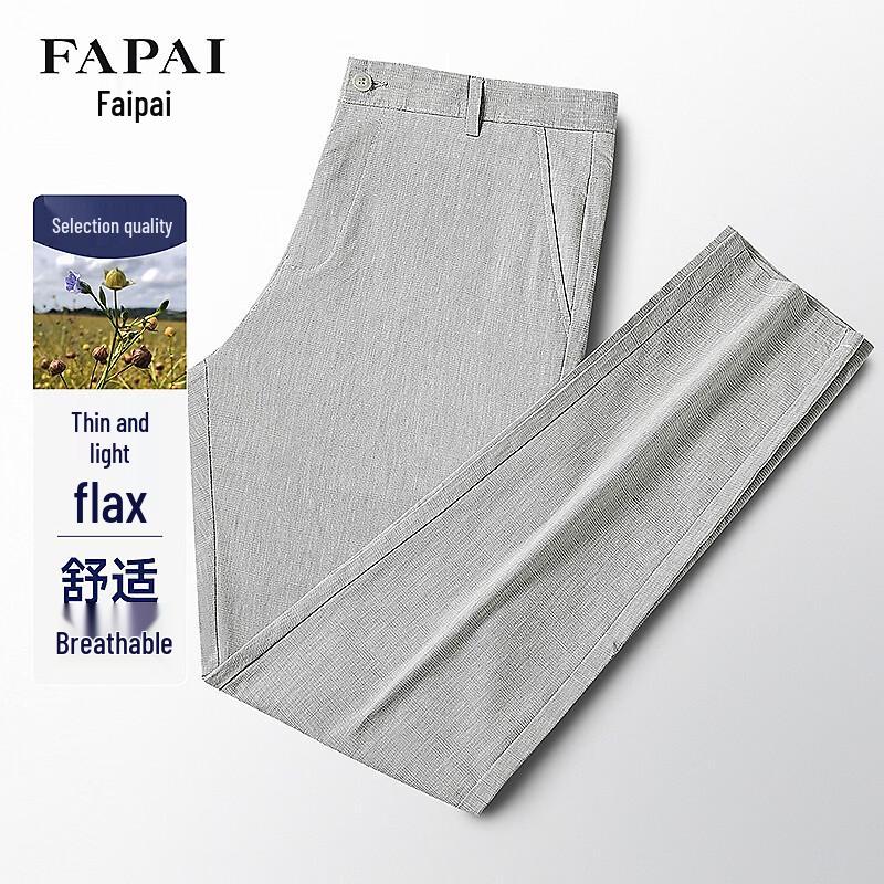 FAPAI Men s Spring Linen Blend Silky Comfort Casual Pants 31