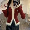 Autumn and Winter New Christmas Wear Red Double Zipper Knitted Cardigan Women's Slim Jacket Short
