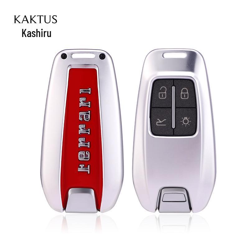 

Ferrari 488/458/ST90 Key Shell with Protective Cover and Buckle