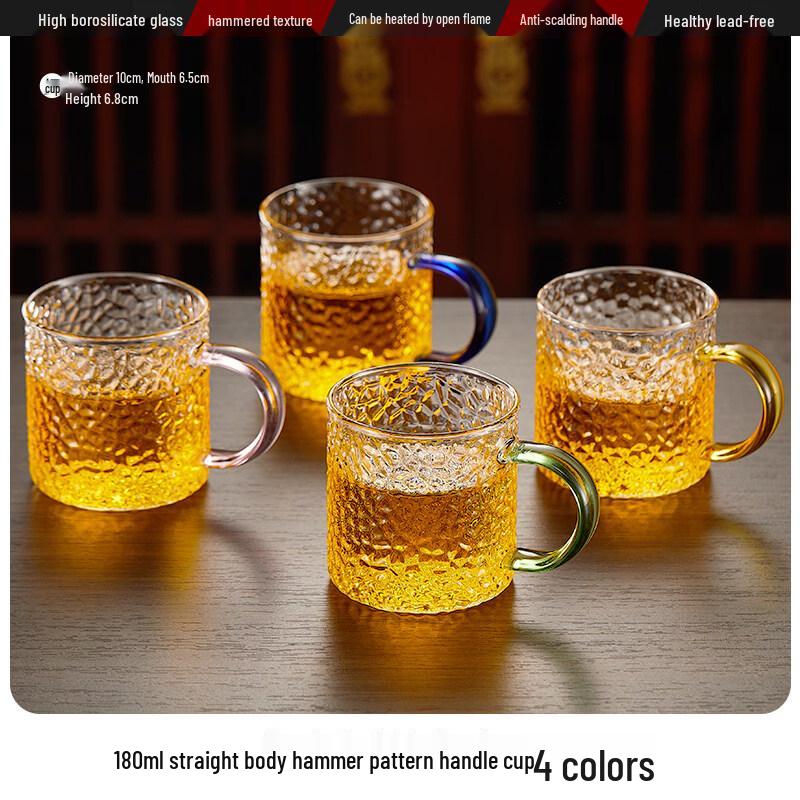 ZISIZ Hammered Glass Teacup