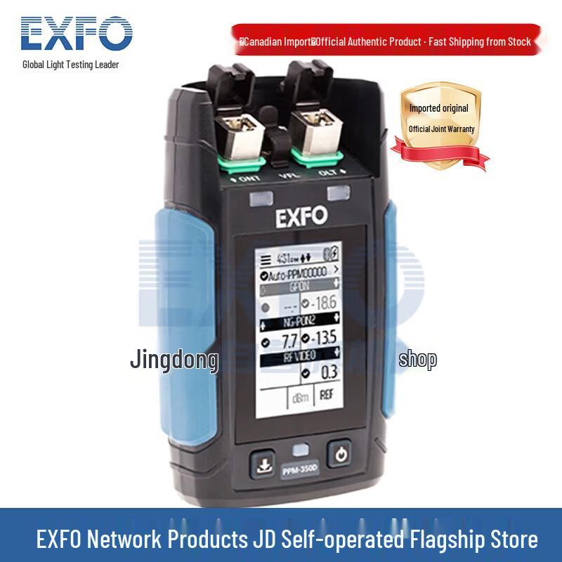 EXFO PON Optical Power Meter PPM-350D-D