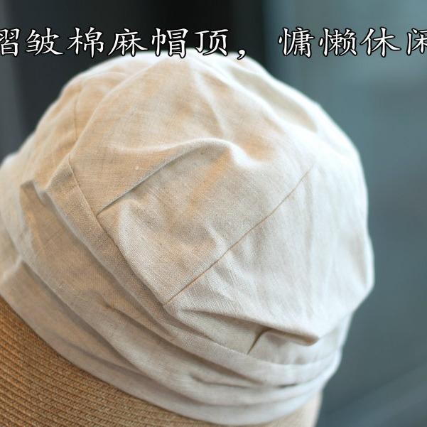 Spring and Summer Literary Cotton and Linen Splicing Straw Bucket Hat Casual Folding Basin Hat Sunscreen Beach Fashion Straw Hat