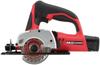 SK11 Charging Circular Saw 85mm (SK11) 10.8V (Body Only/Charger/Sold Separately) SCS-108V-15RL
