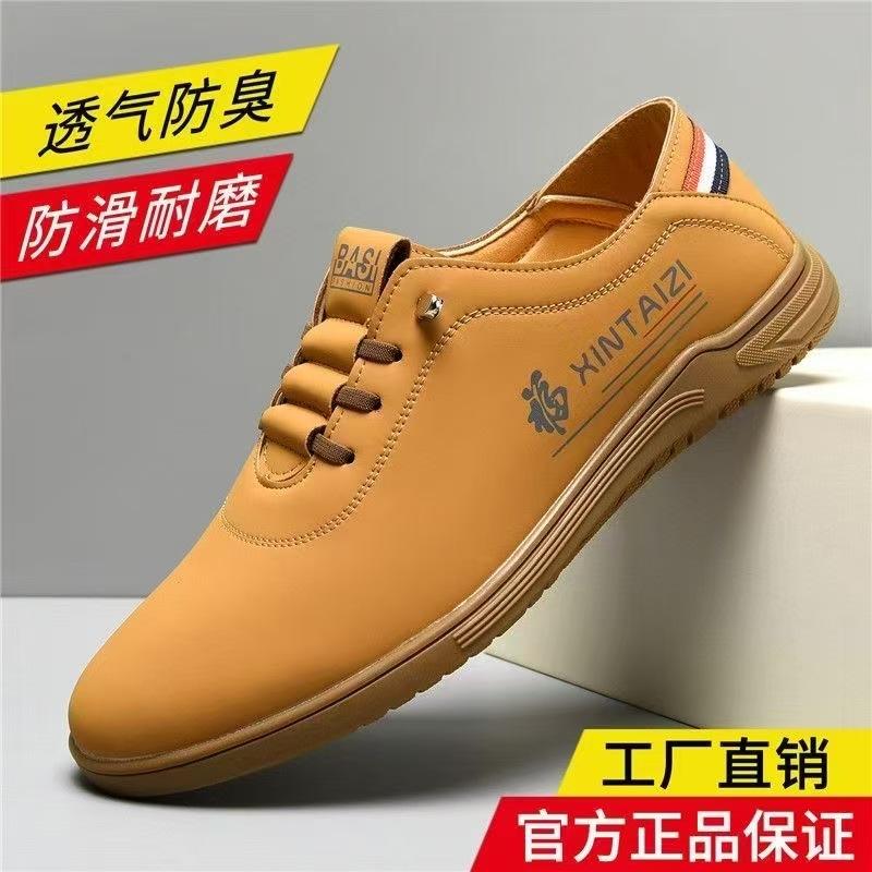 Men's Shoes 2025 New Men's Casual Leather Shoes British One-pedal Doudou Shoes Men's Dad Shoes Soft Leather Sole Leather Shoes
