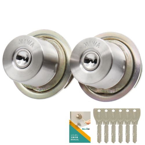 

MIWA (Miwa Lock) LIX+LIX Cylinder Lock PR Entry Door Key Replacement Dimple Key Silver (ST Color) MCY-467 Double Lock, Two Identical Keys, Replacement